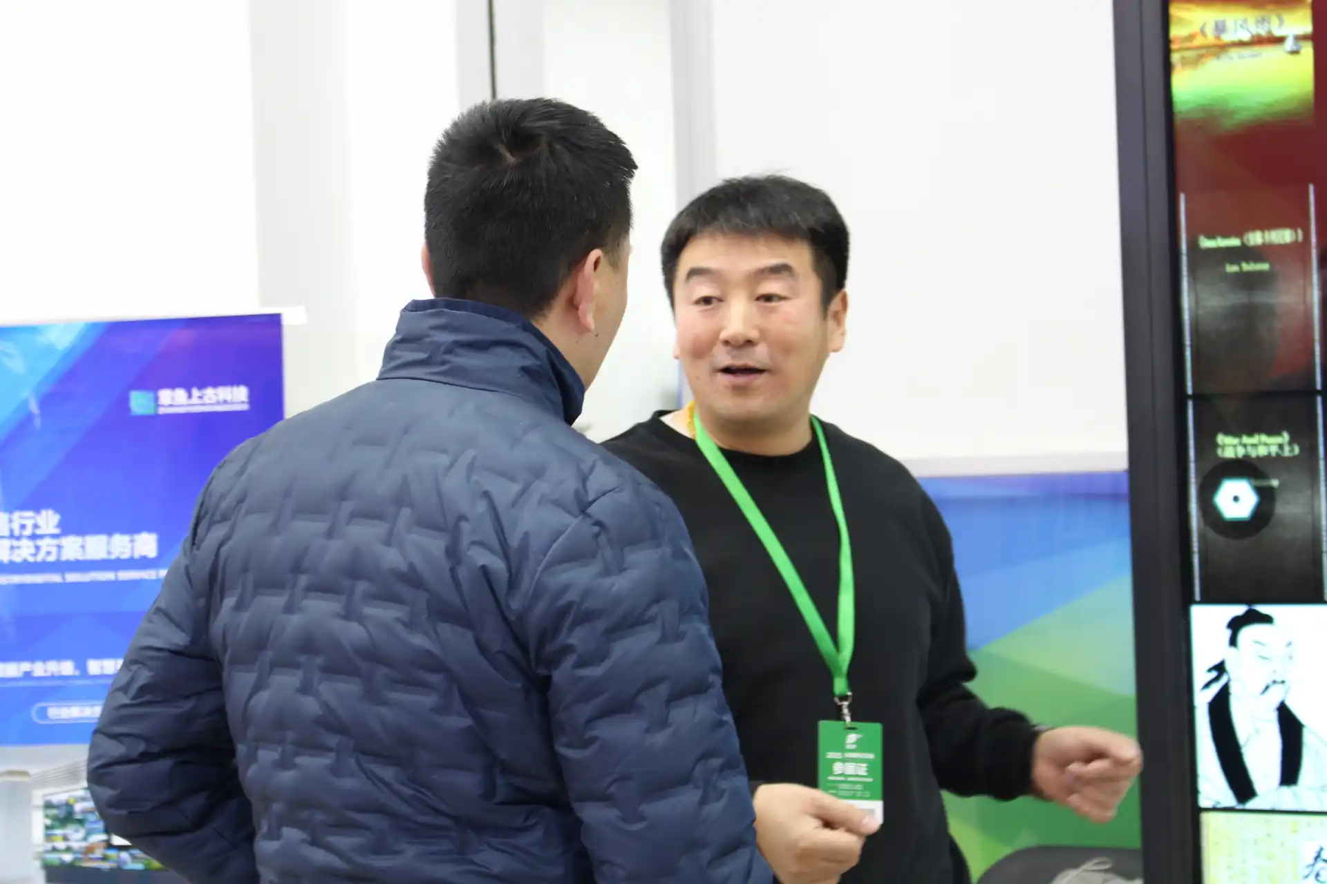 第37届北京图书订货会即将开幕! 文化盛宴,邀您共享!